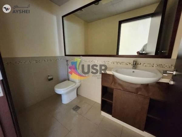 Mira 1, Mira, Reem, Dubai