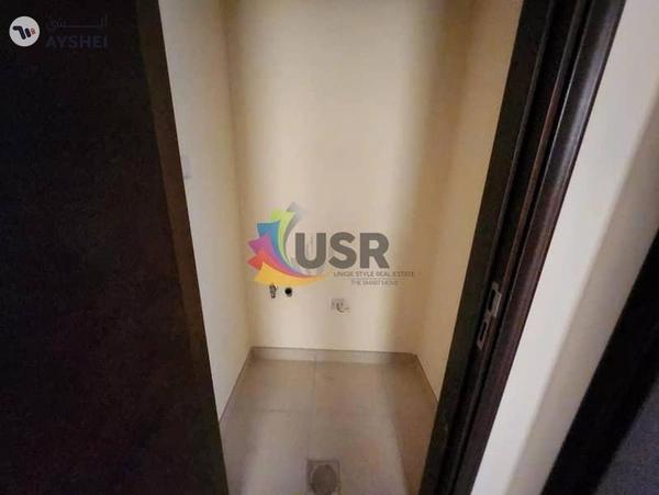 Mira 1, Mira, Reem, Dubai