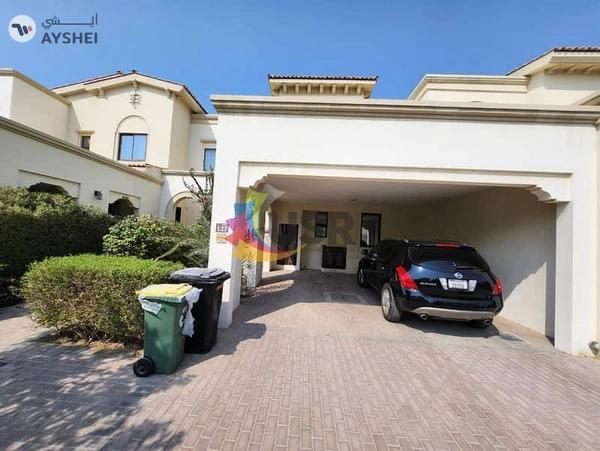 Mira 1, Mira, Reem, Dubai