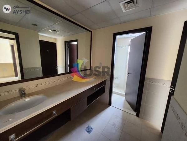 Mira 1, Mira, Reem, Dubai