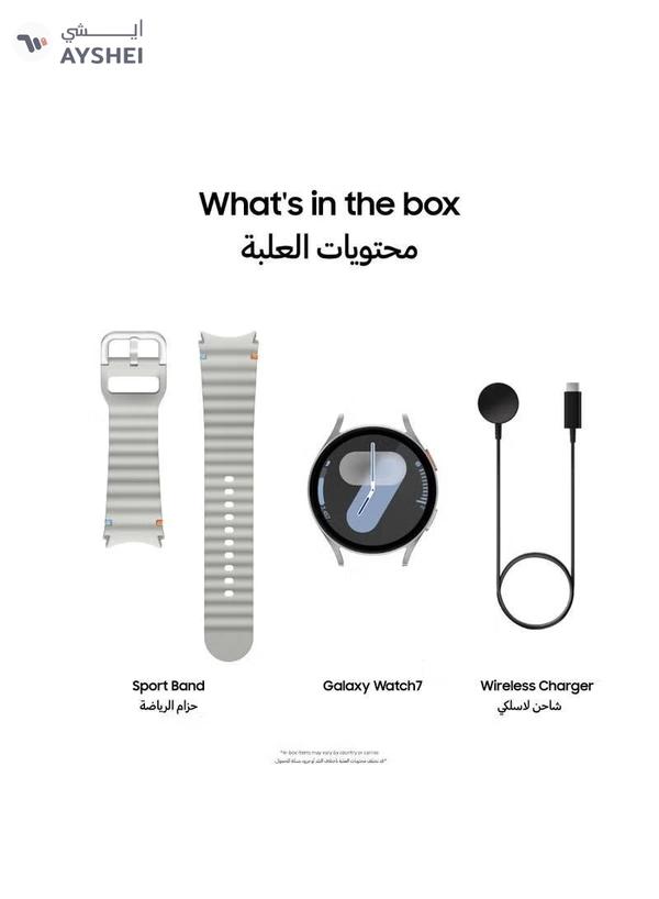 Samsung Galaxy Watch7 44mm (Middle East Version) Smartwatch