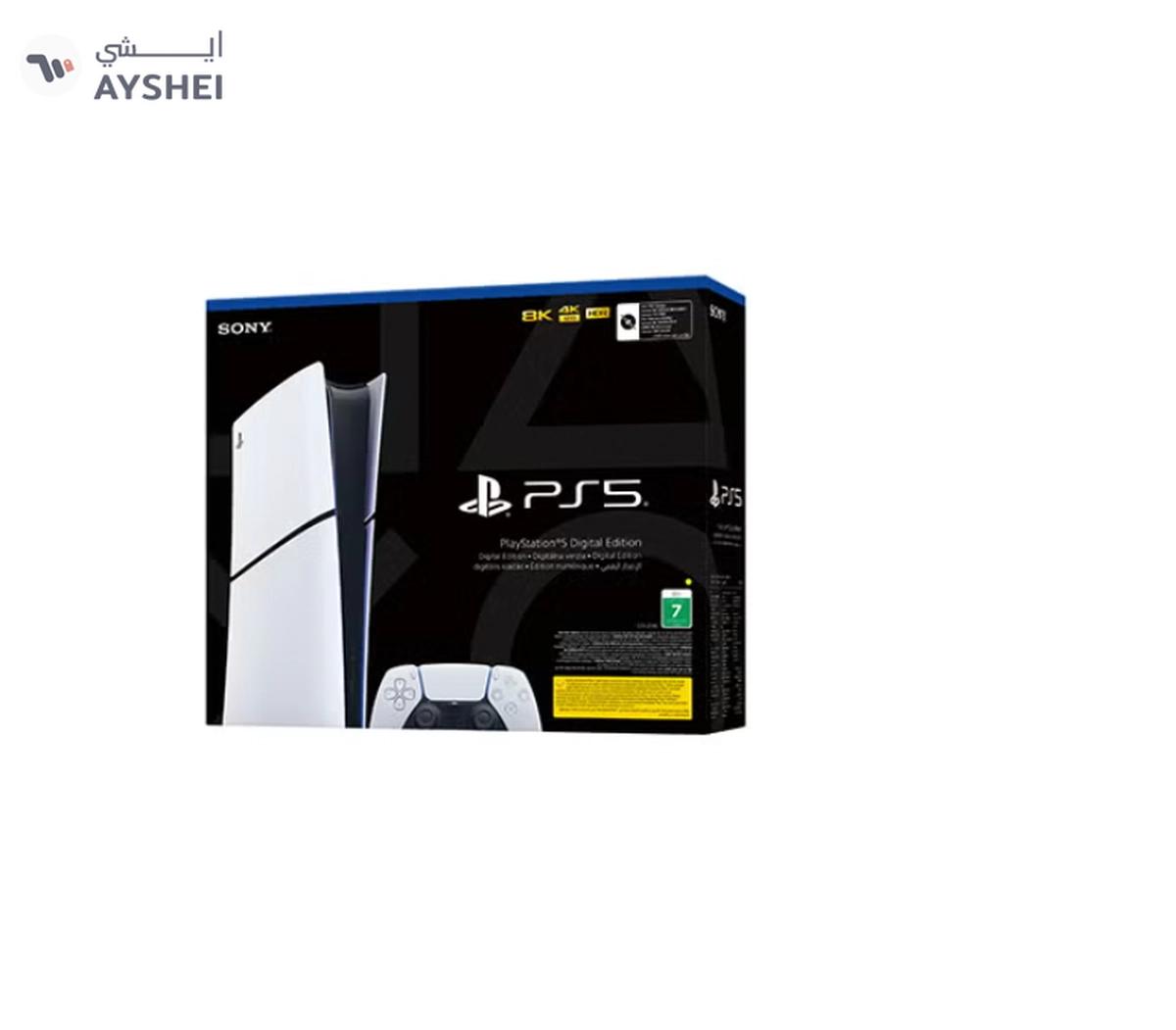 Sony PlayStation 5 (International Version) Console Digital Version With Controller-1-landscape