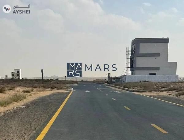 Own your land today in the heart of Sharjah – Rawdat Al Qort