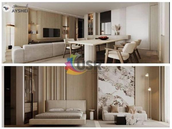 Binghatti Hills, Dubai Science Park, Dubai